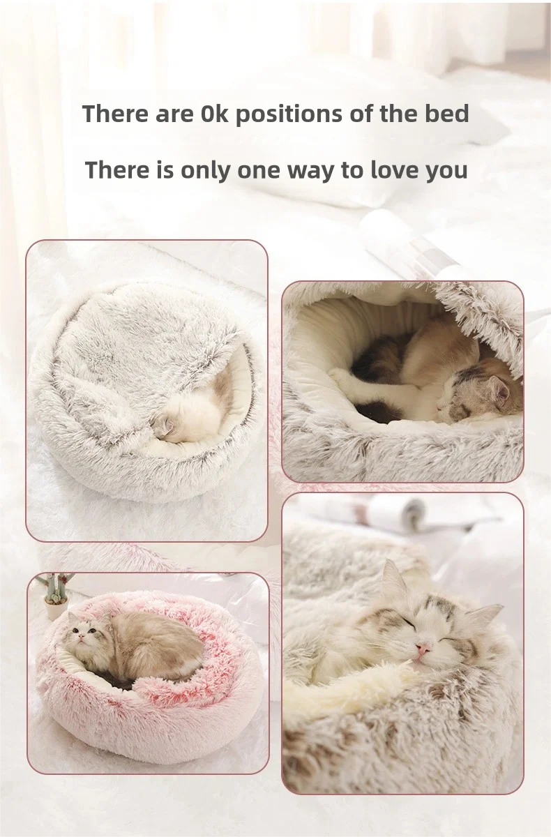 Plush Autumn & Winter Pet Bed