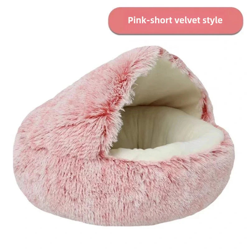 Plush Autumn & Winter Pet Bed