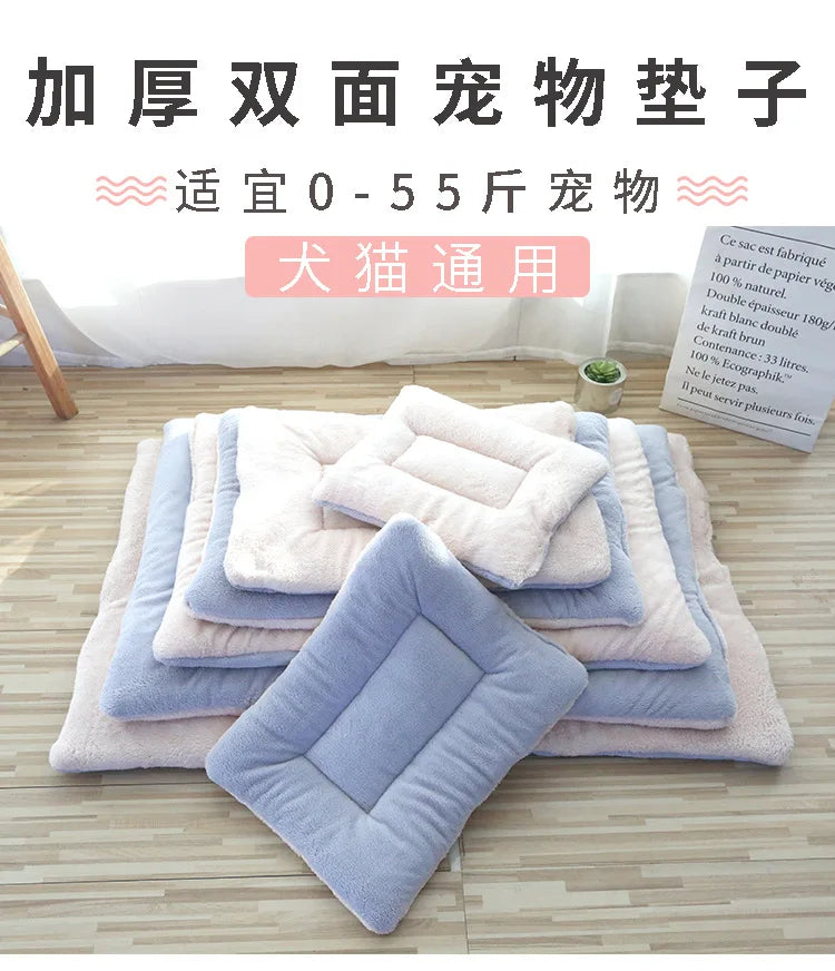 Double-sided Pet Mat Bed for Cats Dogs