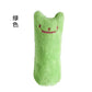 Interactive Catnip Plush Toy