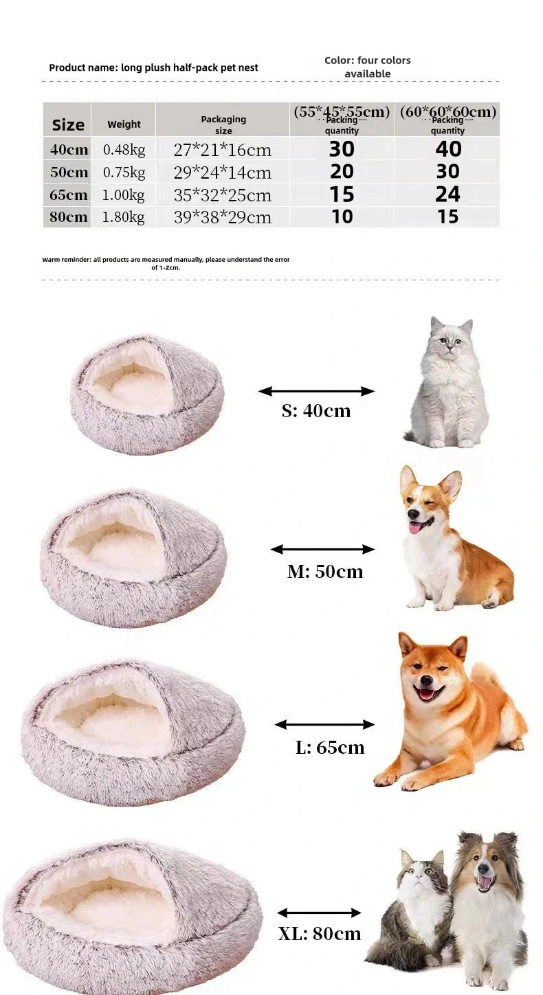 Plush Autumn & Winter Pet Bed