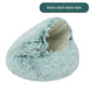 Plush Autumn & Winter Pet Bed