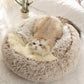 Plush Autumn & Winter Pet Bed