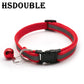 Reflective Cat & Small Dog Collars with Bells