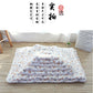 Double-sided Pet Mat Bed for Cats Dogs