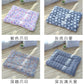 Double-sided Pet Mat Bed for Cats Dogs