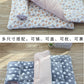 Double-sided Pet Mat Bed for Cats Dogs